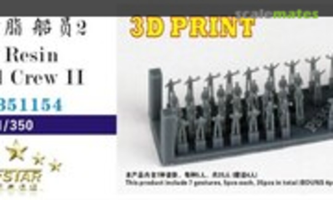 1:350 Vessel Crew II (Five Star Model FS351154)