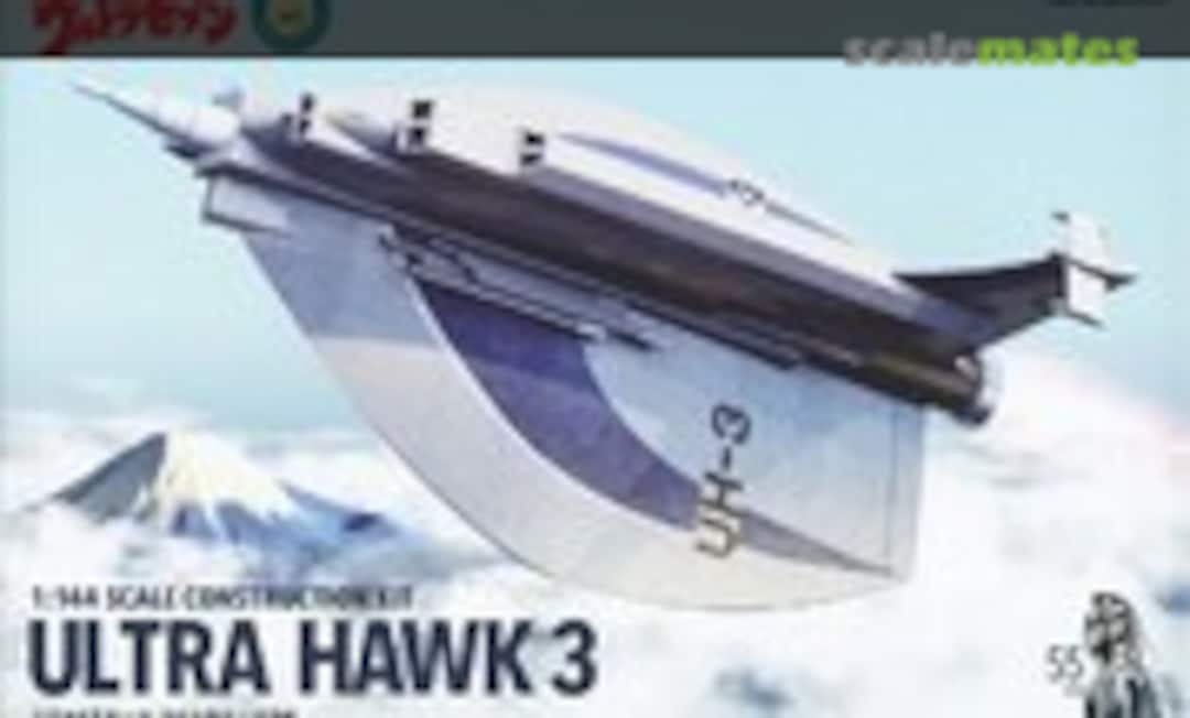1:144 Ultra Hawk 3 (Wave Corporation UT-032) UT-032