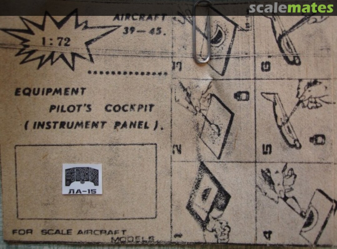 Boxart Lavochkin La-15 PlusModel Boxart Lavochkin La-15 PlusModel