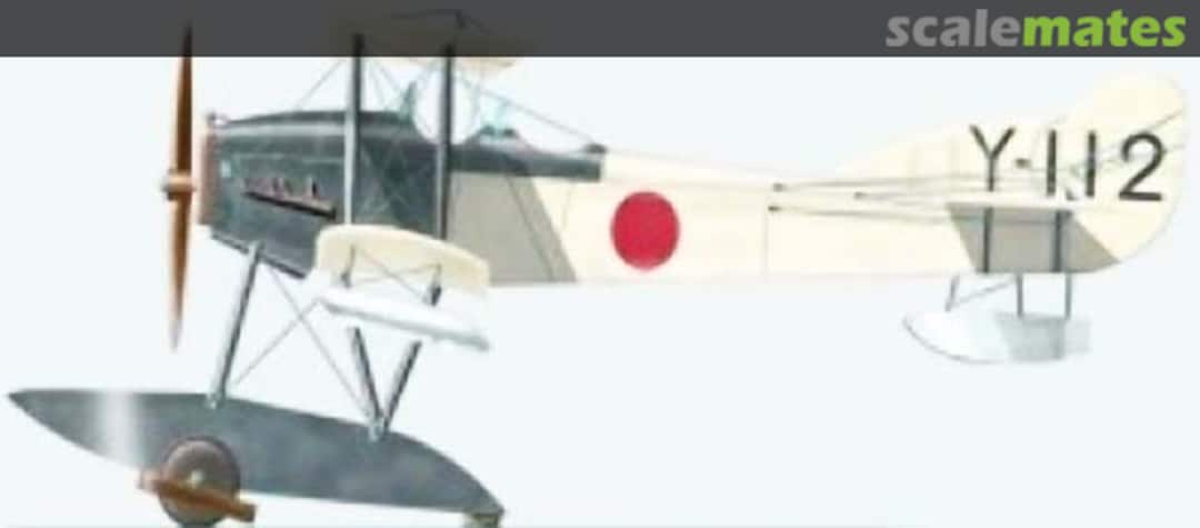 Boxart Navy Yokosho Ro-Go Ko-Gata H Reconnaissance Seaplane B41 Choroszy Modelbud Boxart Navy Yokosho Ro-Go Ko-Gata H Reconnaissance Seaplane B41 Choroszy Modelbud