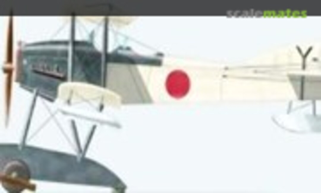 1:72 Navy Yokosho Ro-Go Ko-Gata H Reconnaissance Seaplane (Choroszy Modelbud B41) B41