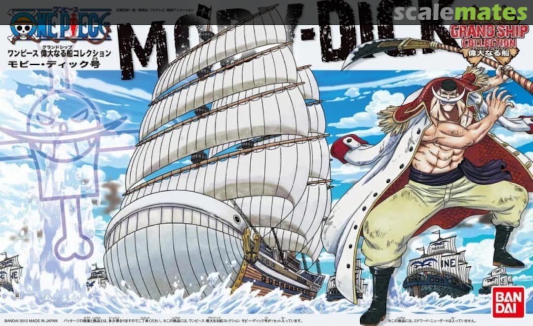 Boxart Moby-Dick 0176494 Bandai Boxart Moby-Dick 0176494 Bandai