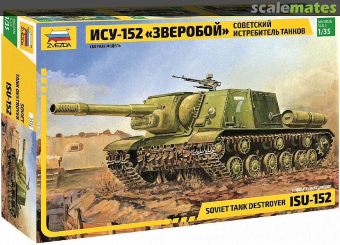 Boxart ISU-152 3532 Zvezda Boxart ISU-152 3532 Zvezda