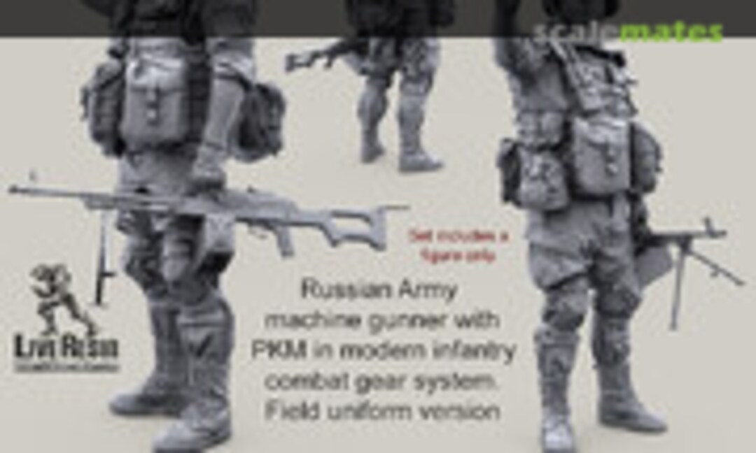 1:35 Russian Army machine gunner with PKM in modern infantry combat gear system set 20 (Live Resin LRM-35067) LRM-35067
