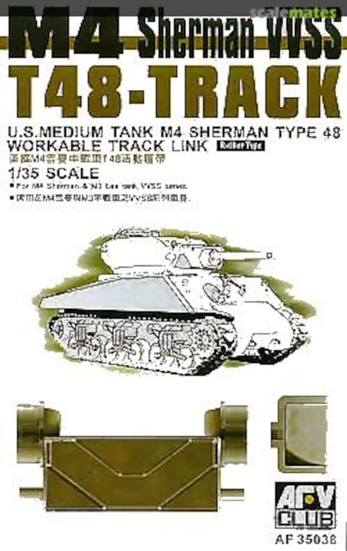 Boxart T48 Workable Track Links AF35038 AFV Club Boxart T48 Workable Track Links AF35038 AFV Club