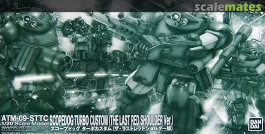 Boxart ATM-09-STTC Scopedog Turbo Custom (The Last Red Shoulder Ver.) 0210037 Bandai Boxart ATM-09-STTC Scopedog Turbo Custom (The Last Red Shoulder Ver.) 0210037 Bandai