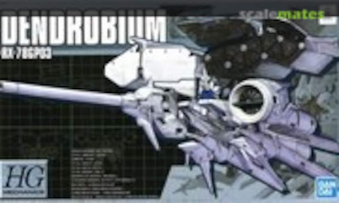 1:550 RX-78GP03 Dendrobium (Bandai Spirits 5062896) 5062896