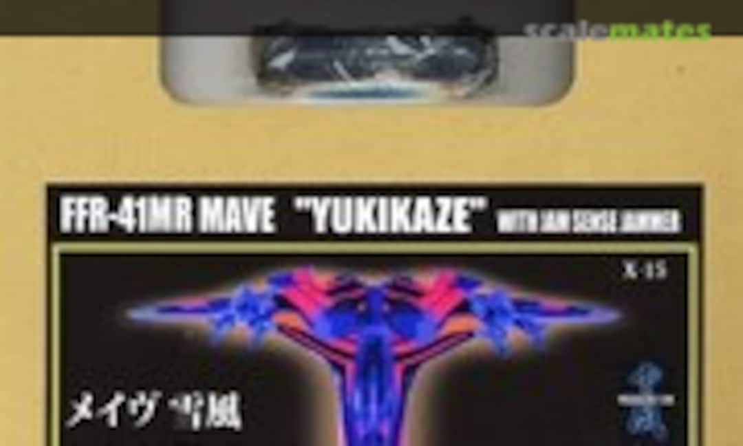 1:72 FFR-41MR Mave Yukikaze with JAM Sense Jammer (Platz X-15) X-15
