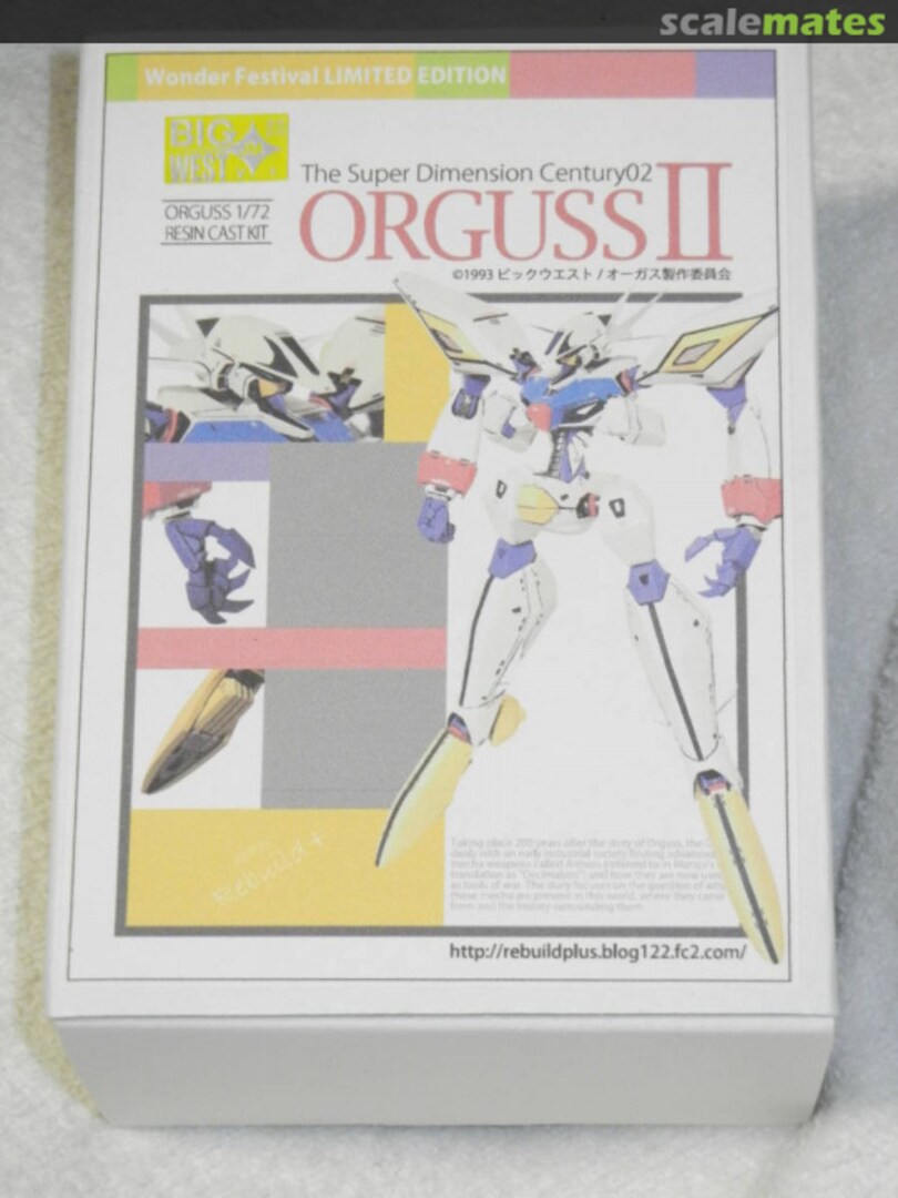 Boxart Orguss Ⅱ Rebuild+ Boxart Orguss Ⅱ Rebuild+