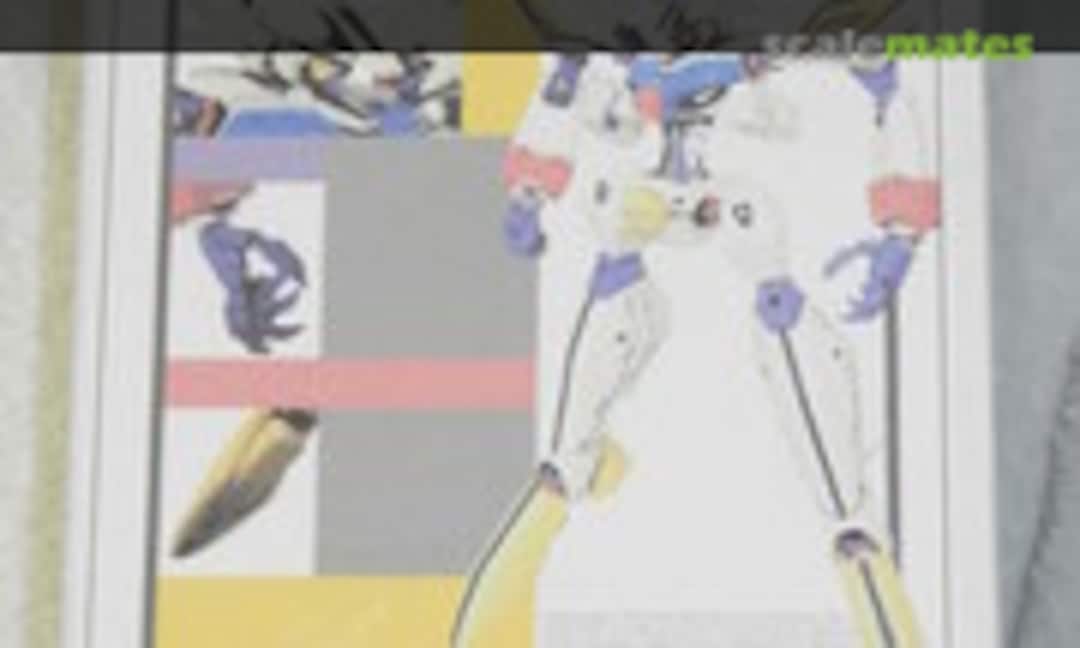 1:72 Orguss Ⅱ (Rebuild+ )