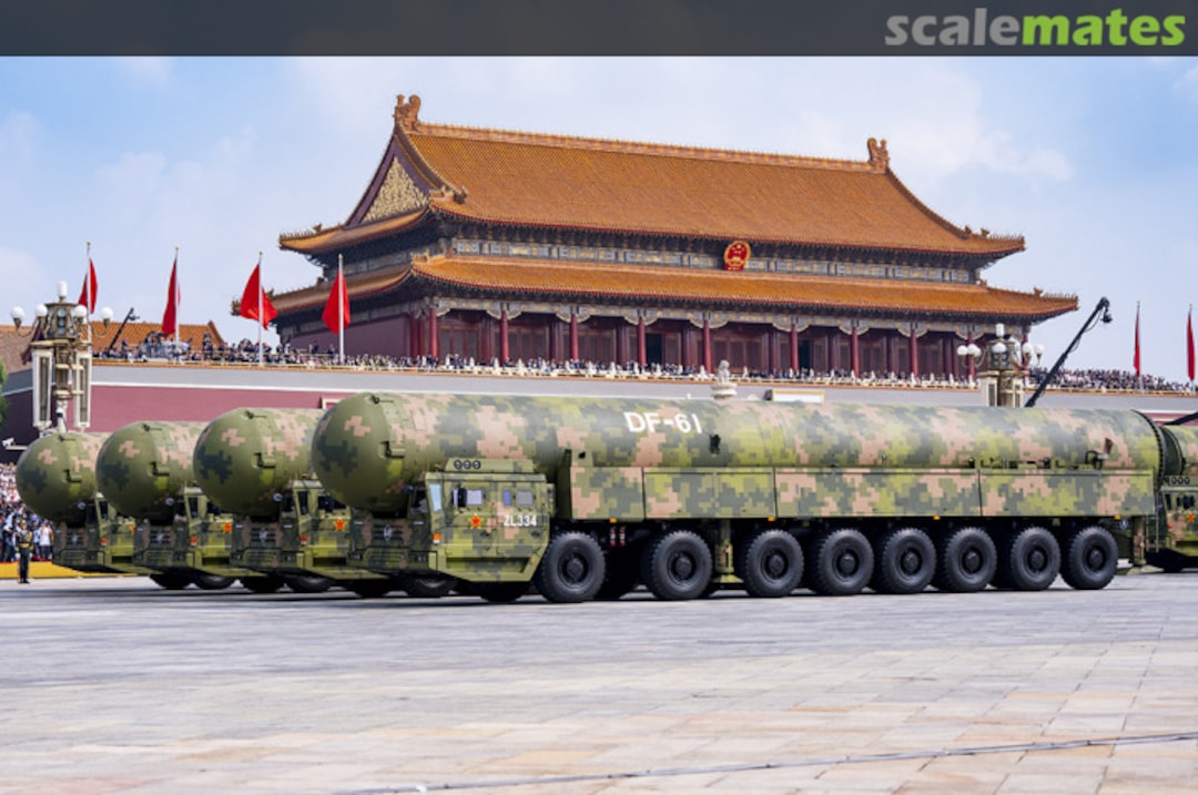 Boxart DF-61 ICBM 82964 HobbyBoss Boxart DF-61 ICBM 82964 HobbyBoss