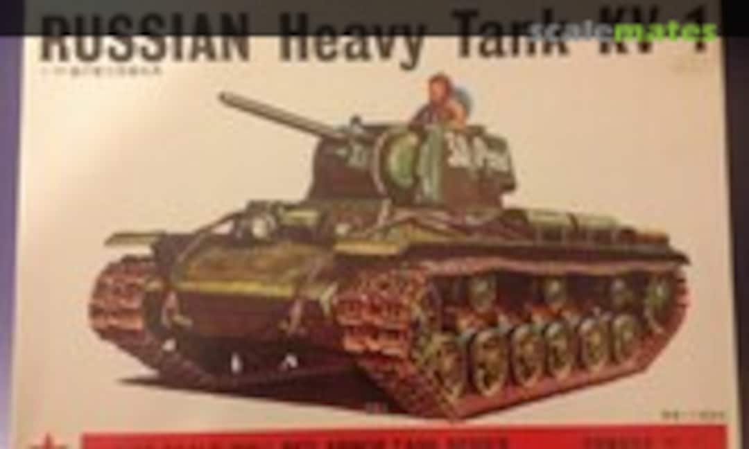 1:48 RUSSIAN Heavy Tank KV-1 (Fuman FM 140)