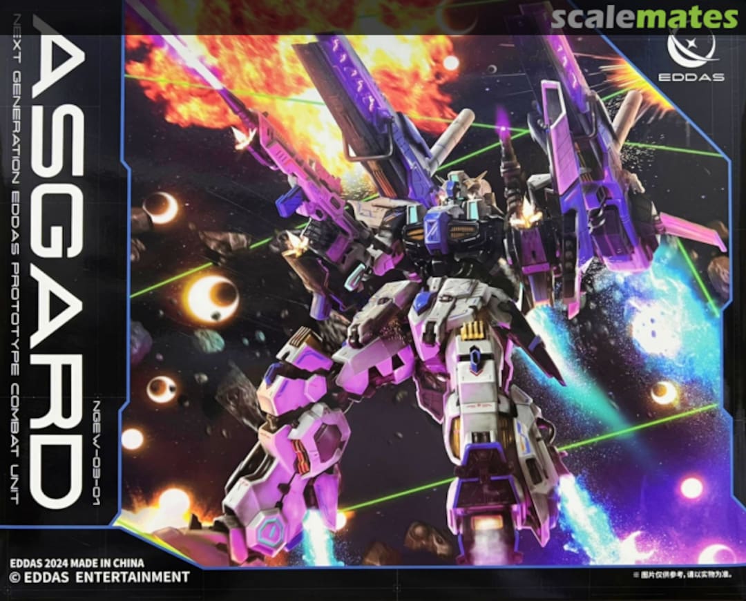 Boxart Asgard NGEW-03-01 Eddas Entertainment Boxart Asgard NGEW-03-01 Eddas Entertainment