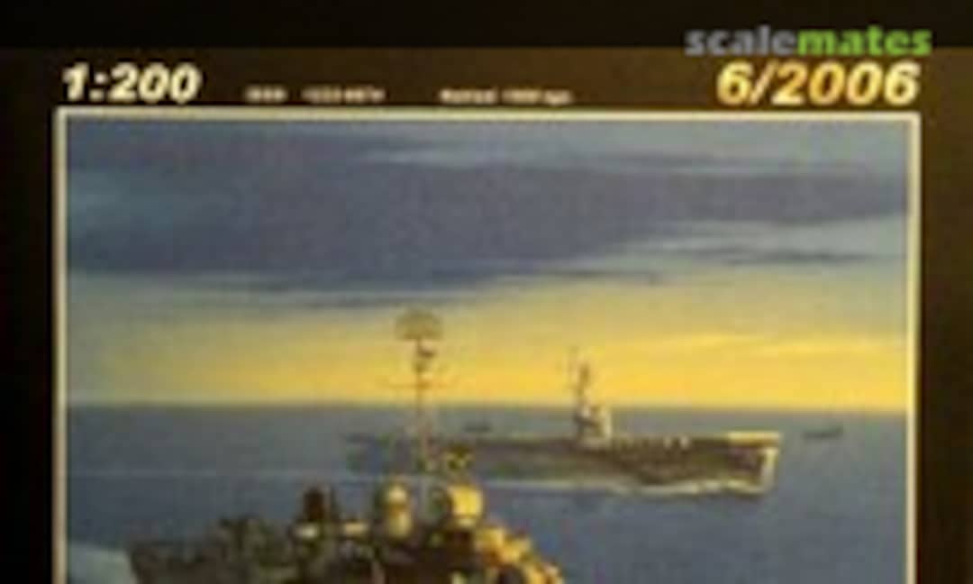 1:200 USS Heerman DD-532 (Halinski HAL-0606)