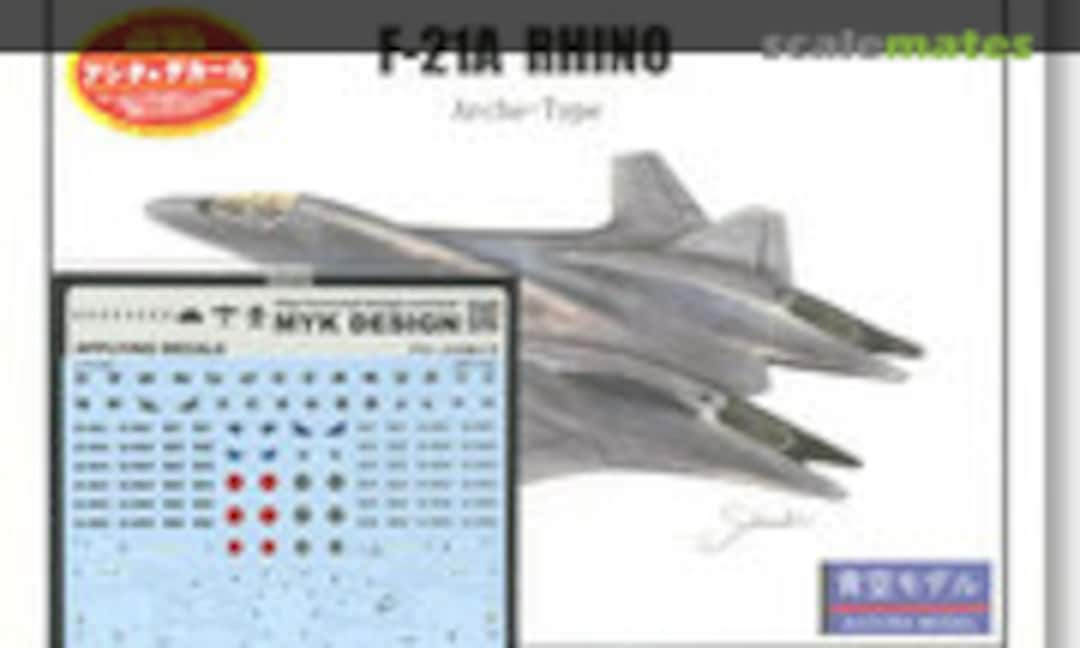 1:144 F-21A Rhino Arche-Type x (Aozora Model 120066) 120066
