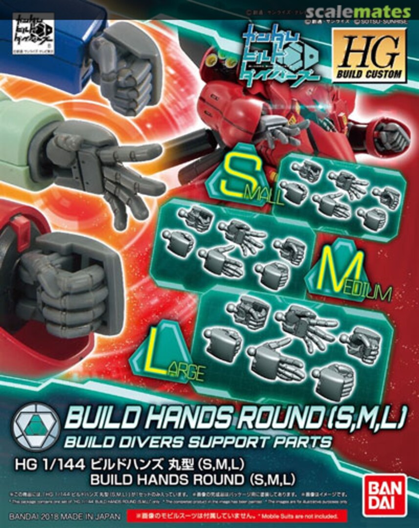 Boxart Build Hands Round (S,M,L) 0230833 Bandai Boxart Build Hands Round (S,M,L) 0230833 Bandai