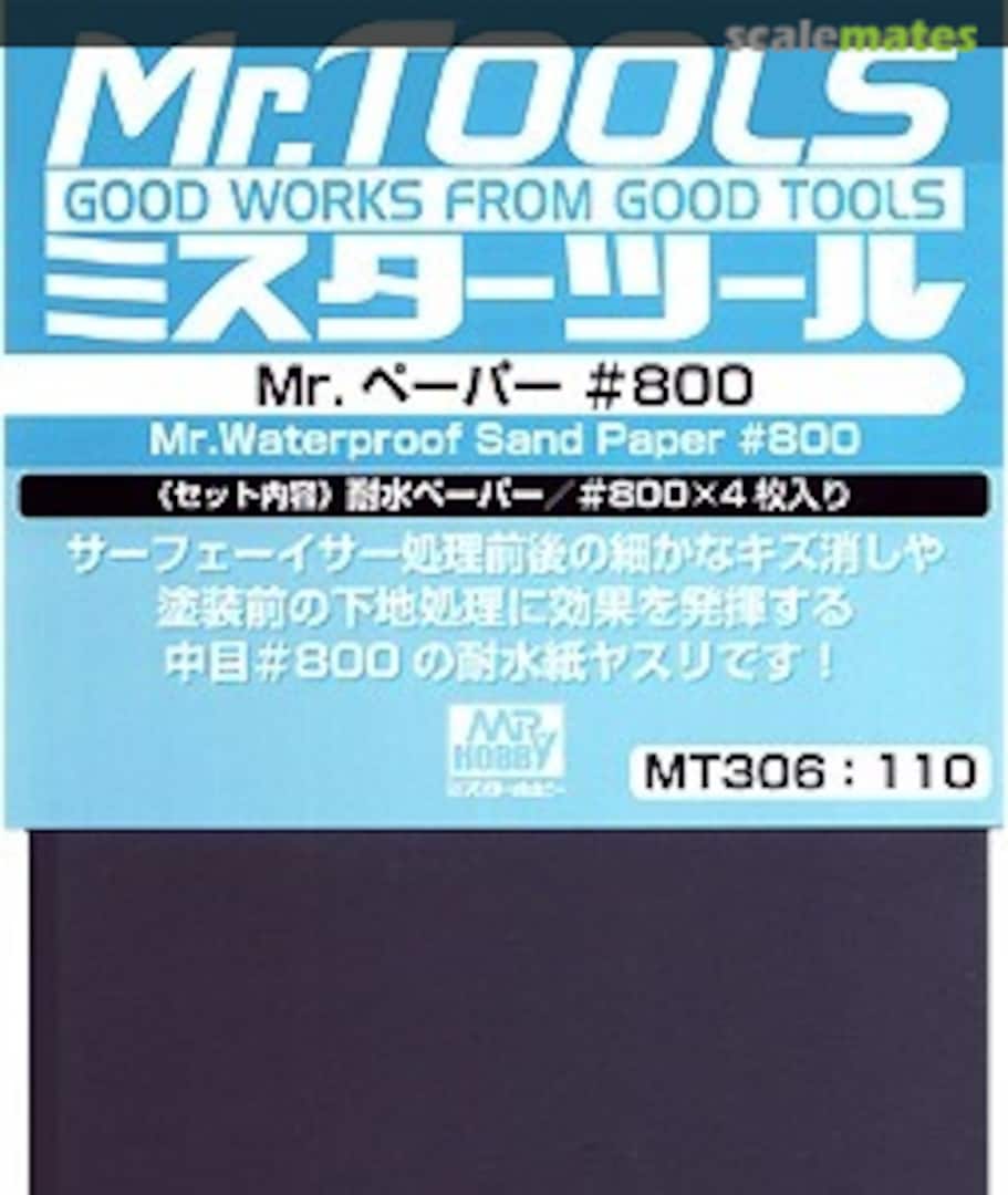 Boxart Mr.Waterproof Sand Paper #800 MT306 Mr. Hobby Boxart Mr.Waterproof Sand Paper #800 MT306 Mr. Hobby