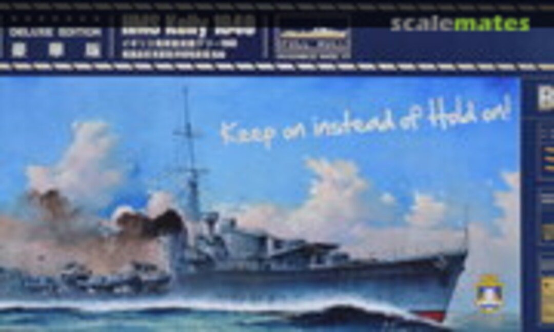1:700 HMS Kelly 1940 (FlyHawk Model FH 1119S)