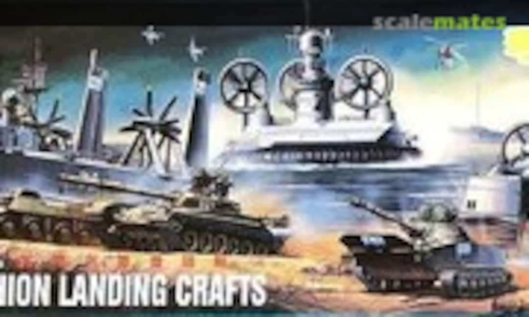 1:700 Soviet Air Cushion Landing Crafts (Shanghai Dragon 7011) 7011