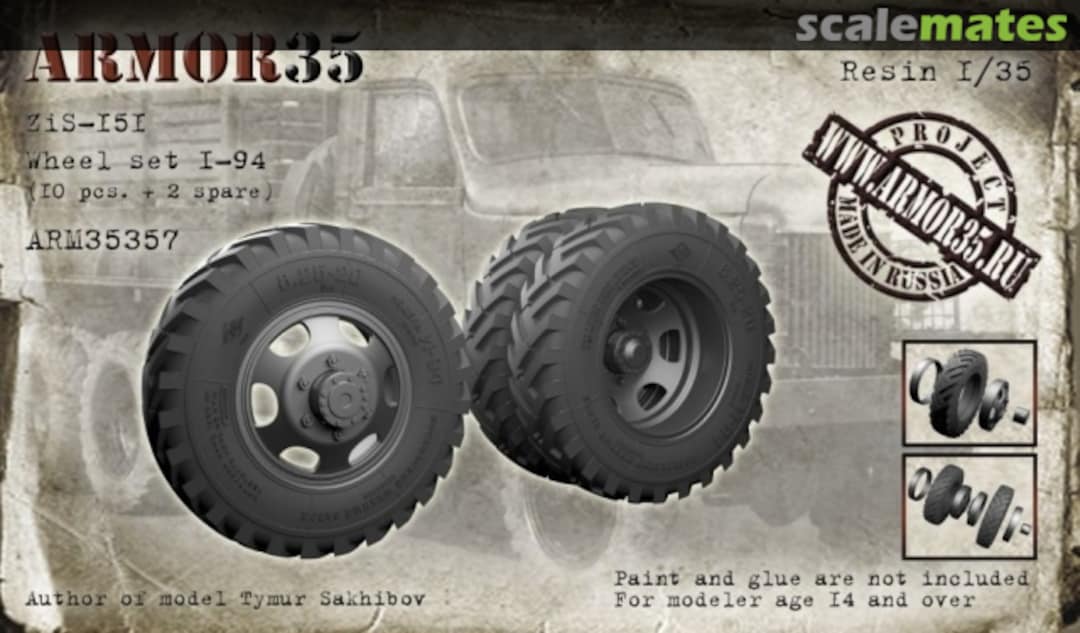 Boxart ZiS-151 Wheel set I-94 ARM35357 Armor35 Boxart ZiS-151 Wheel set I-94 ARM35357 Armor35