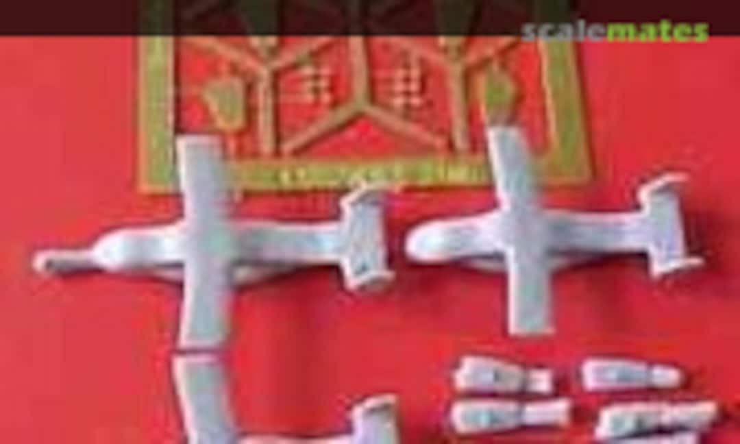 1:700 Bell V22 Osprey (White Ensign Models WEMAS 7077) WEMAS 7077