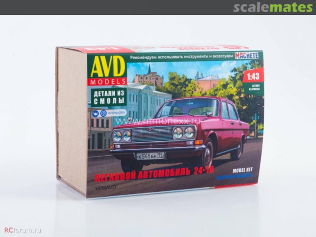 Boxart GAZ-24-16 "Волга"/"Wolga" 1609AVD AVD Models Boxart GAZ-24-16 "Волга"/"Wolga" 1609AVD AVD Models