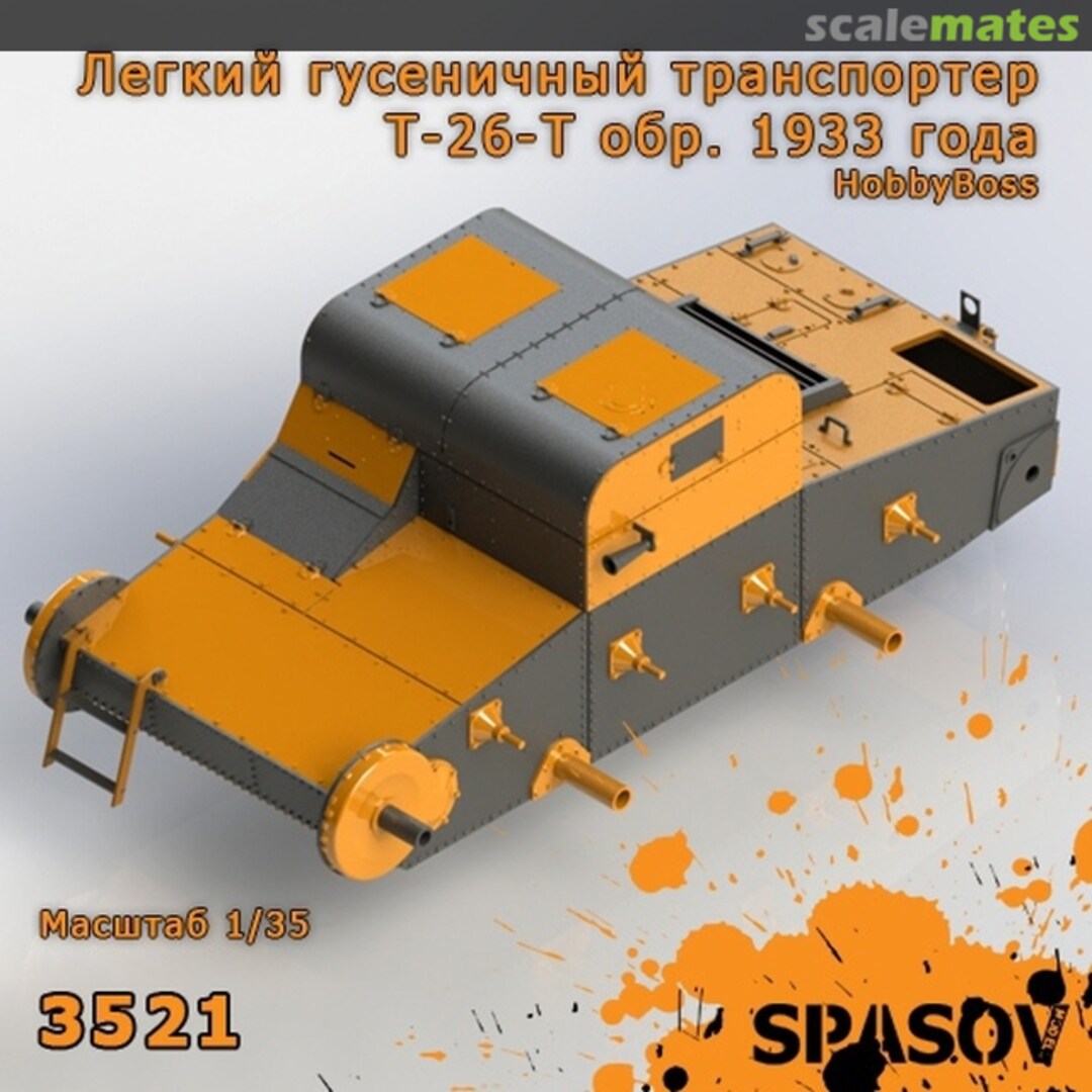 Boxart T-26-T Light Tracked Transporter br. 1933 conversion set 3521 SpAsov Boxart T-26-T Light Tracked Transporter br. 1933 conversion set 3521 SpAsov