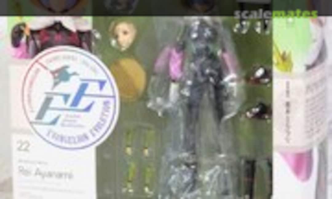 No Rei Ayanami (Kaiyodo EV-22)