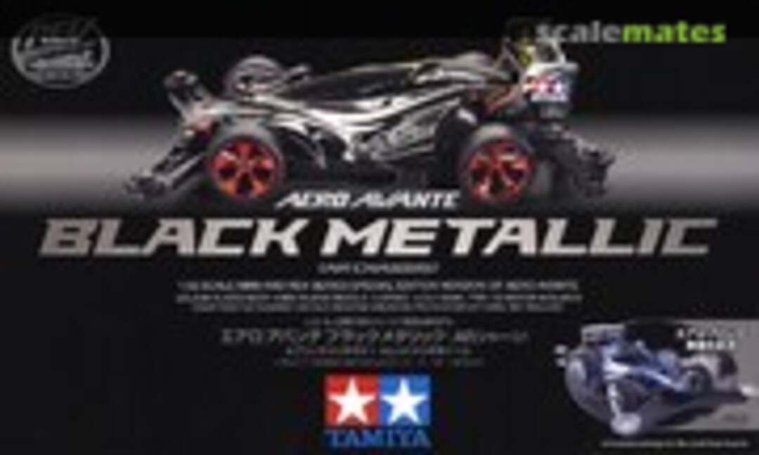 1:32 Aero Avante Black Metallic (AR Chassis) (Tamiya 95269)