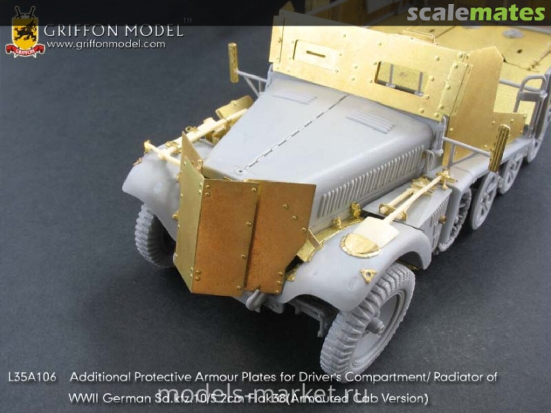 Boxart Additional Protective Armour Plates for Drivers - Sd.Kfz. 10/5 2cm FlaK 38 L35A106 Griffon Model Boxart Additional Protective Armour Plates for Drivers - Sd.Kfz. 10/5 2cm FlaK 38 L35A106 Griffon Model
