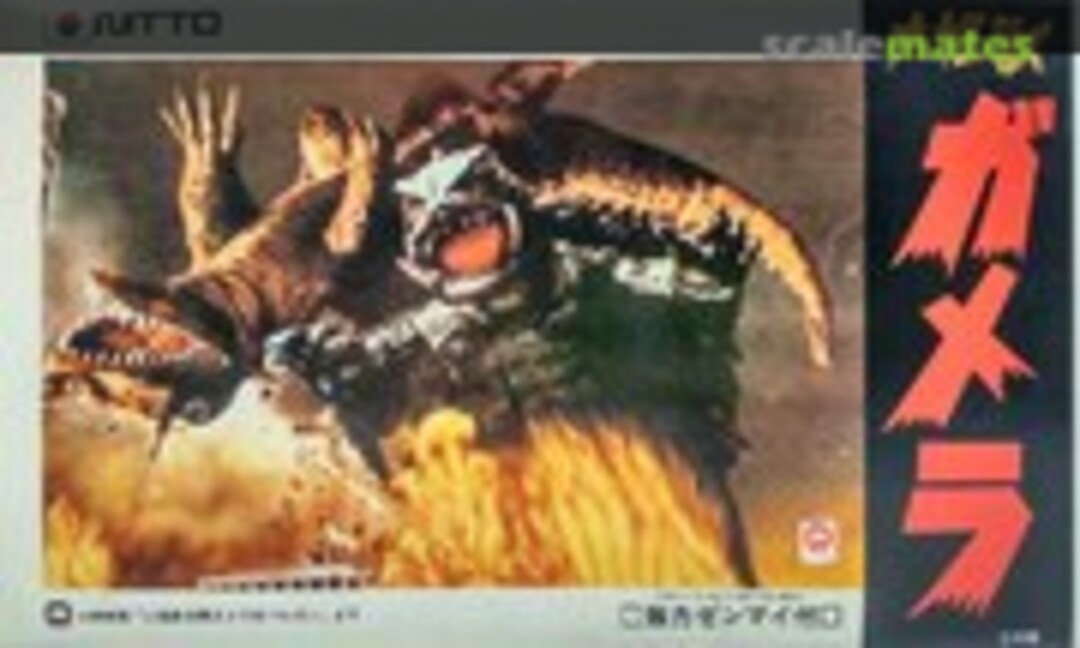 No Gamera (Nitto 24078-700)