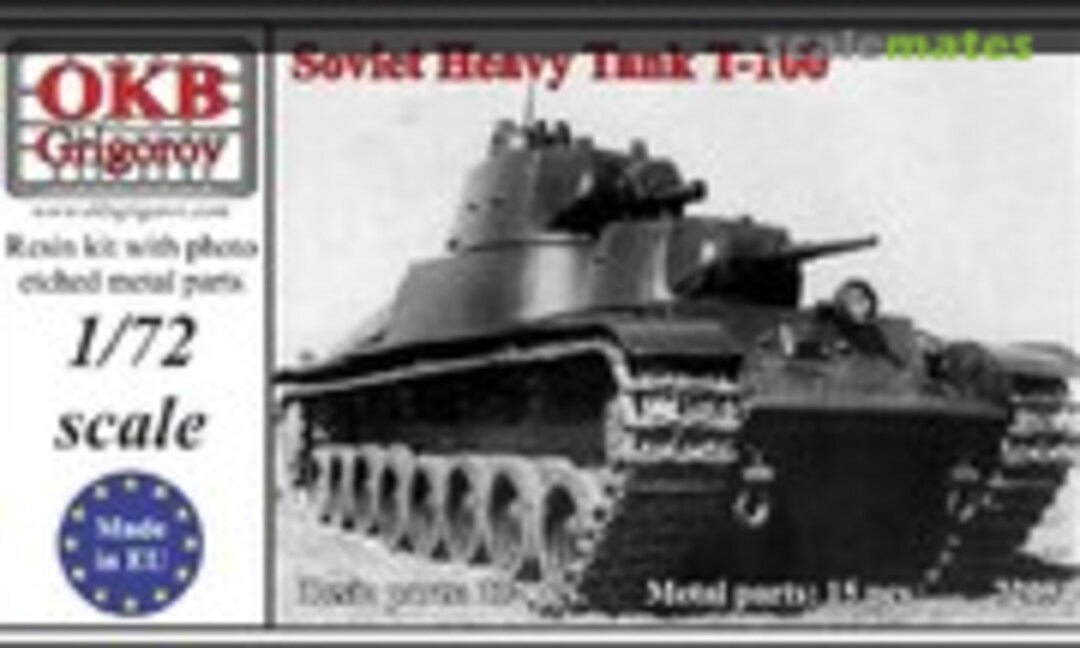 1:72 Soviet Heavy Tank T-100 (OKB Grigorov 72054)