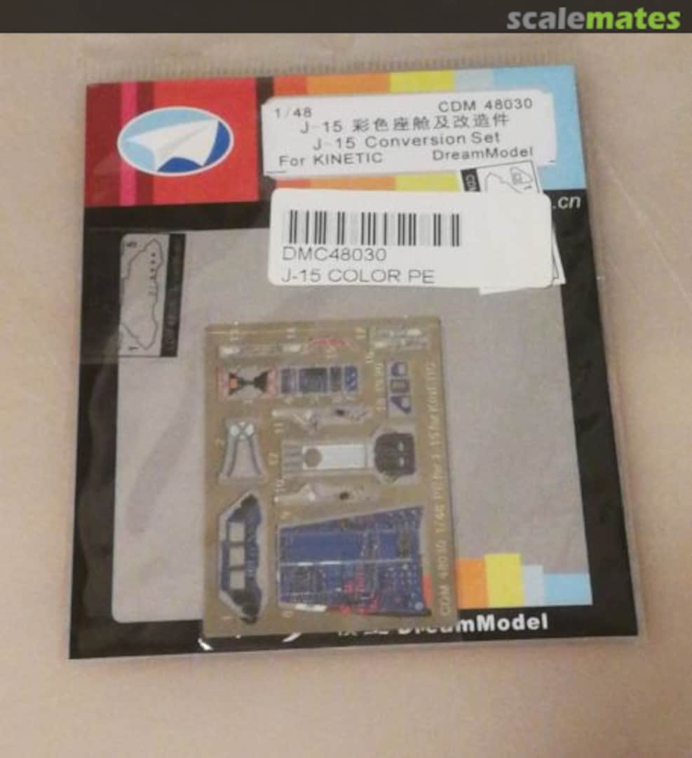 Boxart J-15 Conversion set DMC 48030 DreamModel Boxart J-15 Conversion set DMC 48030 DreamModel