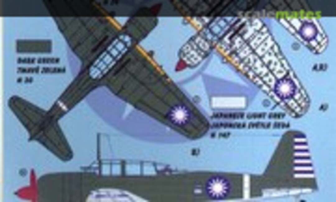 1:72 Mitsubishi Ki-51 "Sonia" (Kora Models DEC 72.230) DEC 72.230