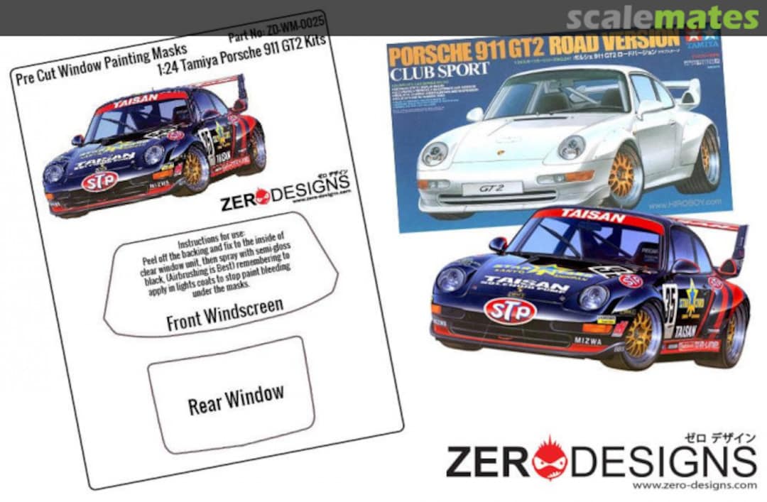 Boxart Porsche 911 GT2 Window Painting Mask ZD-WM-0025 Zerodesigns Boxart Porsche 911 GT2 Window Painting Mask ZD-WM-0025 Zerodesigns