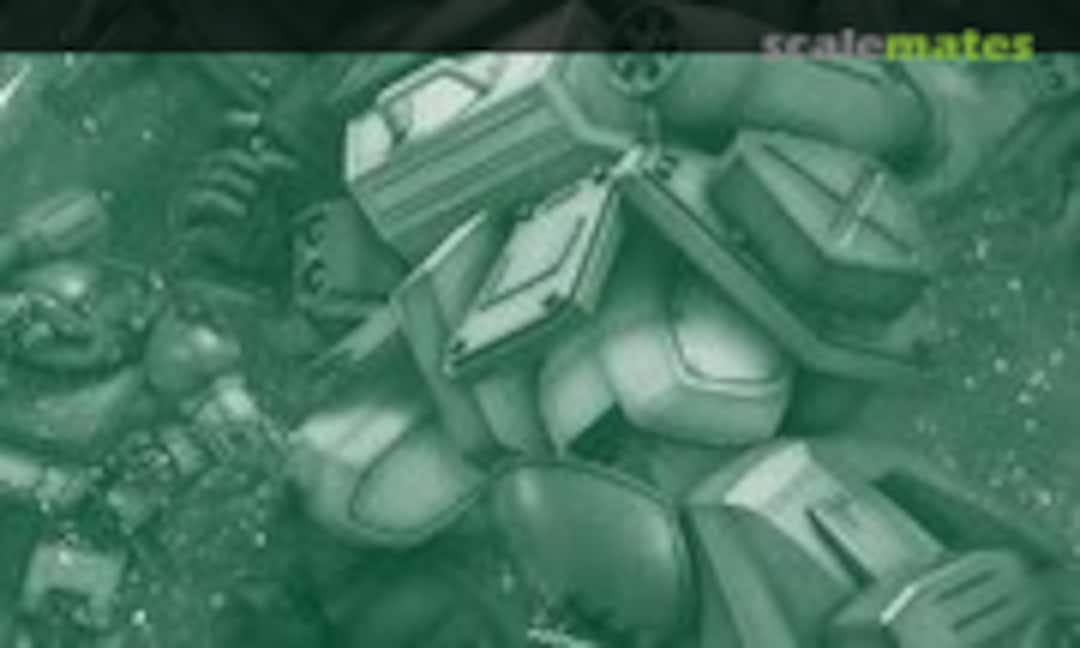 1:20 ATM-09-STTC Turbosack Set (The Last Red Shoulder Ver.) (Bandai 0210038) 0210038