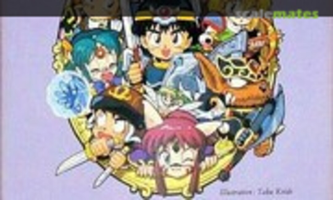 1:15 Ryuquir (B-CLUB 1529) 1529