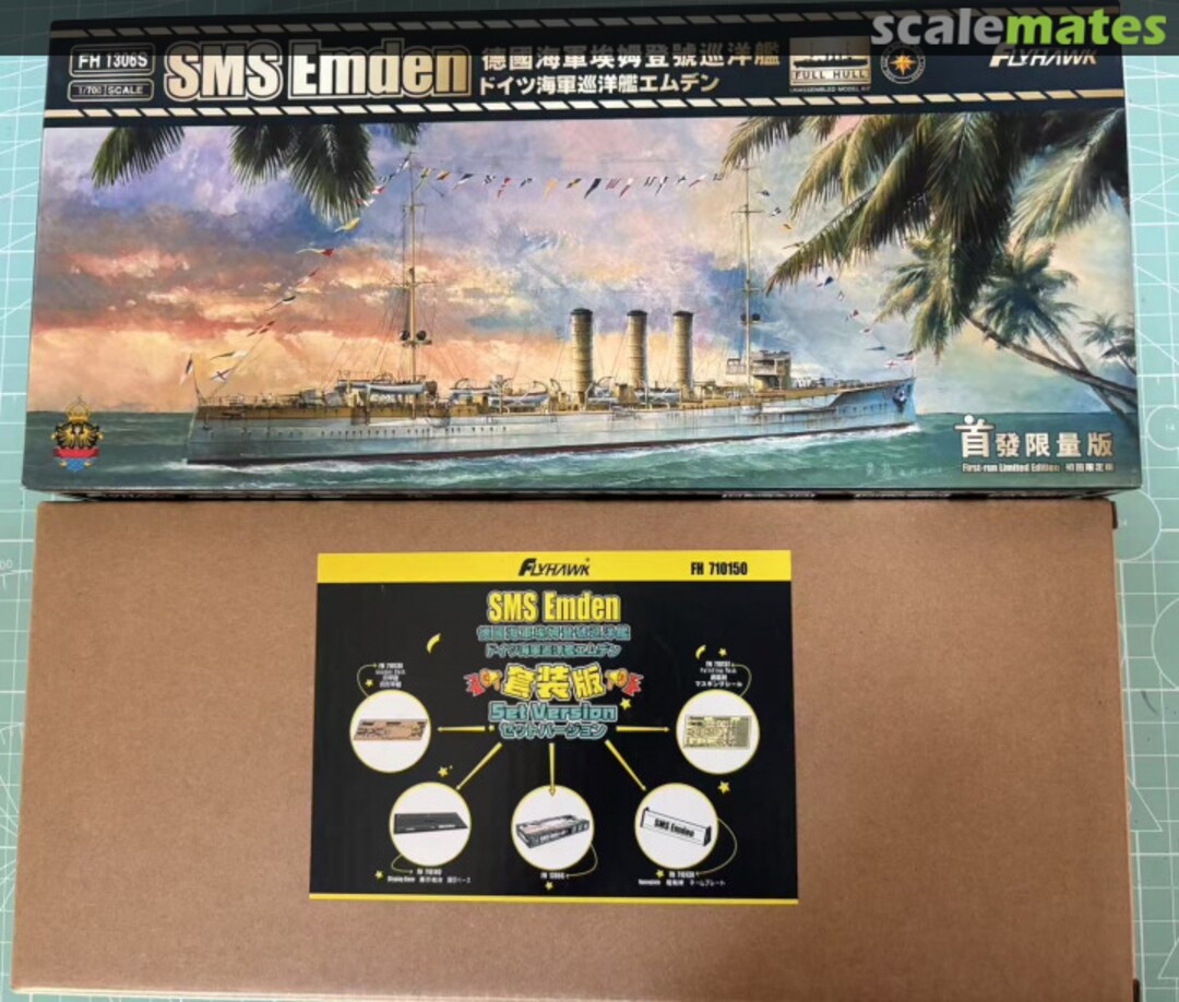 Boxart SMS Emden FH1306 FlyHawk Model Boxart SMS Emden FH1306 FlyHawk Model