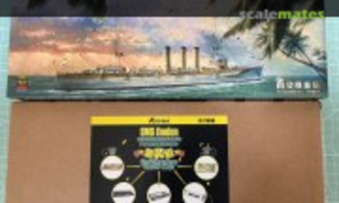 1:700 SMS Emden (FlyHawk Model FH1306) FH1306