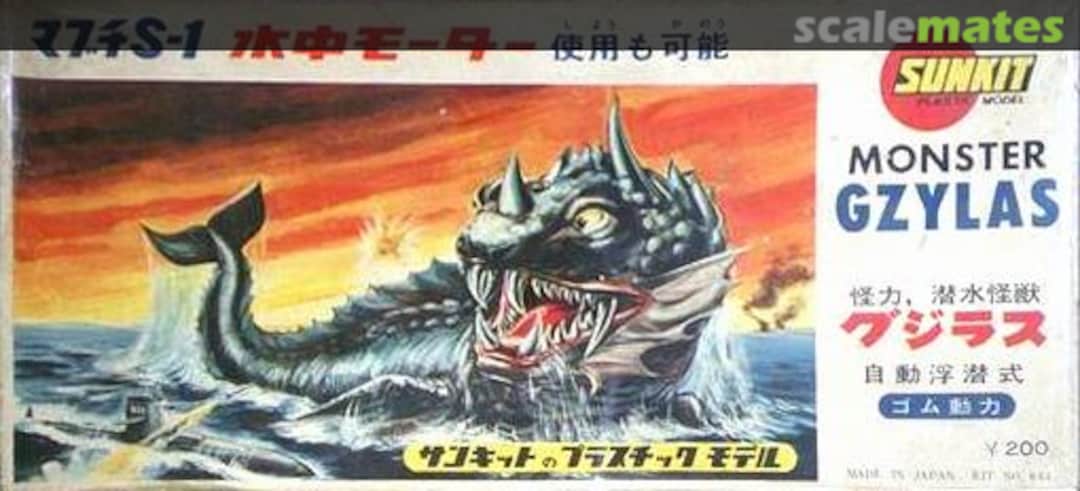 Boxart Gzylas  Sunkit