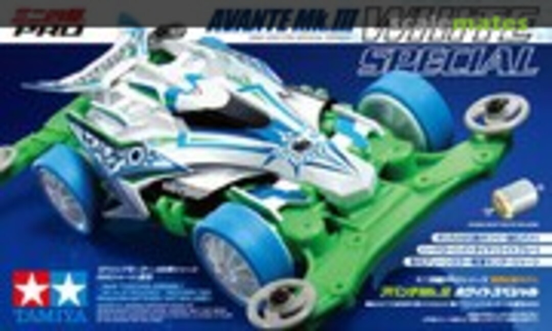 1:32 Avante Mk.III White Special (MS Chassis) (Tamiya 95469)