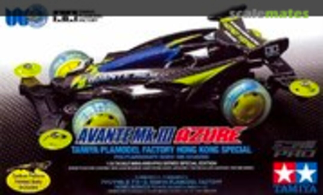 1:32 Avante Mk.III Azure Tamiya Plamodel Factory Hong Kong Special (Tamiya 92430)
