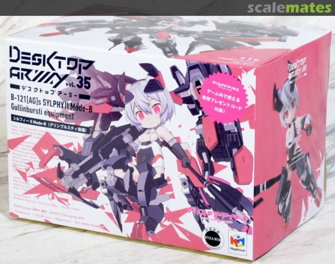 Boxart B-121[AG]s Sylphy II Mode-B Gullinbursti equipment 831652 MegaHouse Corporation