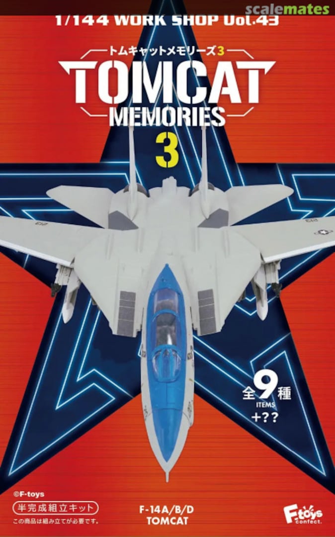 Boxart Tomcat Memories 3 FT60915 F-Toys Boxart Tomcat Memories 3 FT60915 F-Toys