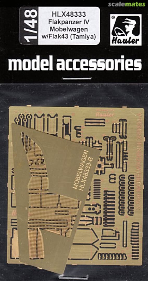 Boxart German Flakpanzer IV Möbelwagen w/Flak 43 HLX48333 Hauler Boxart German Flakpanzer IV Möbelwagen w/Flak 43 HLX48333 Hauler