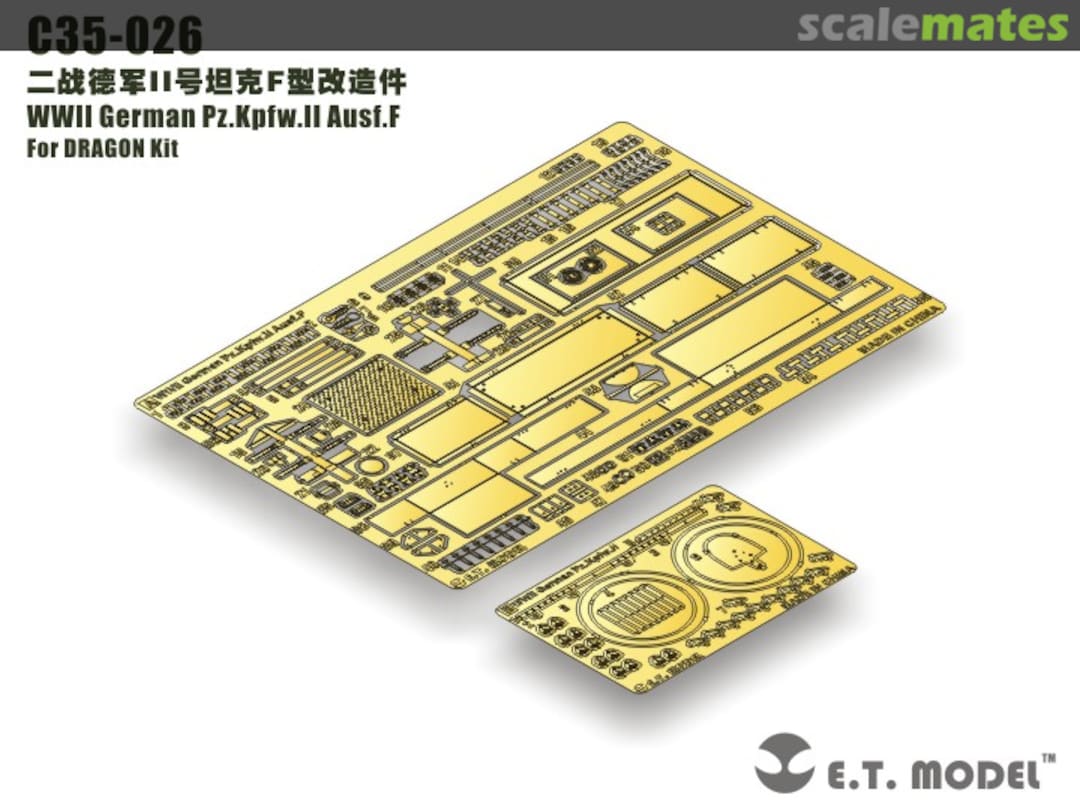 Boxart Pz.Kpfw.II Ausf.F C35-026 E.T. Model Boxart Pz.Kpfw.II Ausf.F C35-026 E.T. Model