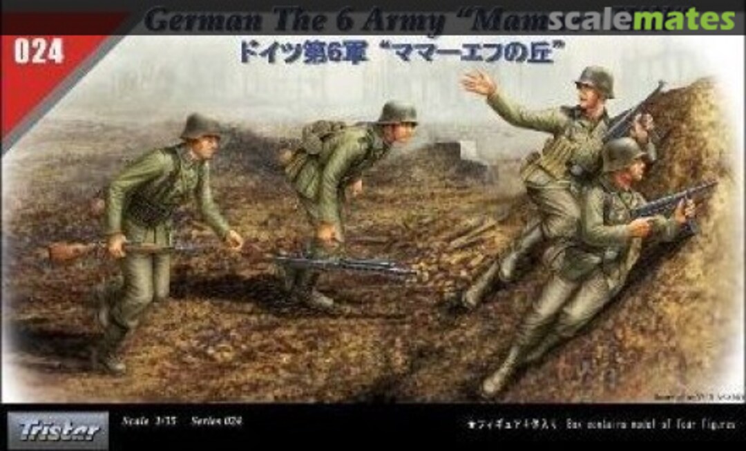 Boxart German the 6 Army 35024 Tristar Boxart German the 6 Army 35024 Tristar