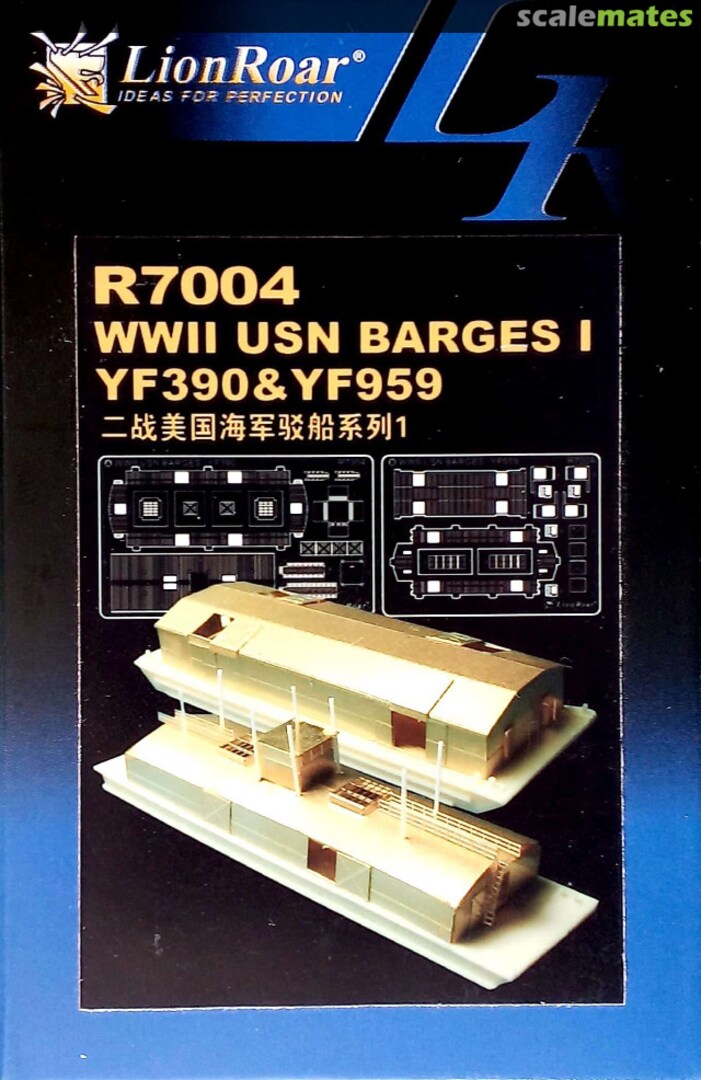 Boxart WWII USN Barges 1 ~ YF390 & YF959 R7004 Lion Roar Boxart WWII USN Barges 1 ~ YF390 & YF959 R7004 Lion Roar