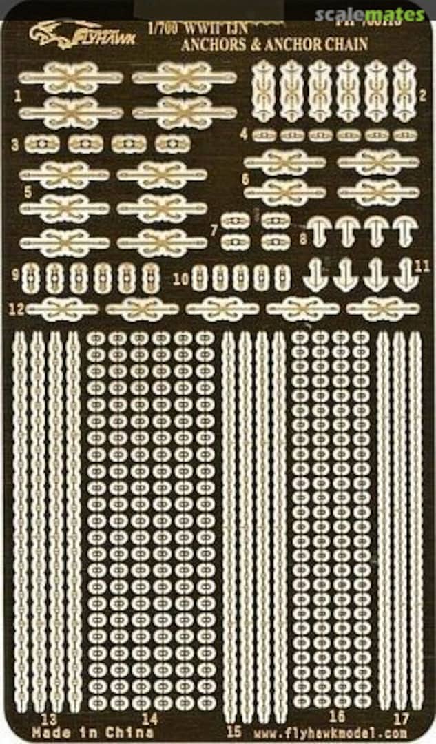 Boxart WWII IJN Anchor & Anchor Chain FH700116 FlyHawk Model Boxart WWII IJN Anchor & Anchor Chain FH700116 FlyHawk Model