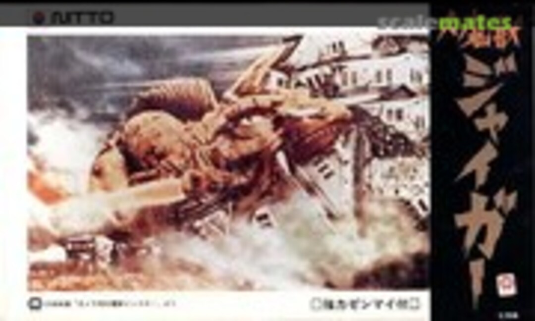 No Jiger (Nitto 24079-700) 24079-700